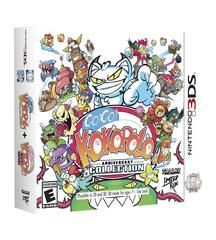 Go! Go! Kokopolo Anniversary Collection - Nintendo 3DS | Play N Trade Winnipeg