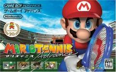 Mario Tennis Advance - JP GameBoy Advance | Play N Trade Winnipeg