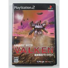 Assault Suits Valken - JP Playstation 2 | Play N Trade Winnipeg