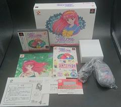 Tokimeki Memorial Forever With You [Limited Edition] - JP Playstation | Play N Trade Winnipeg