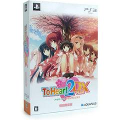 To Heart 2 DX Plus [Limited Edition] - JP Playstation 3 | Play N Trade Winnipeg