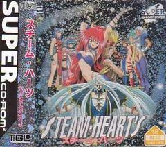 Steam Heart's - JP PC Engine CD | Play N Trade Winnipeg
