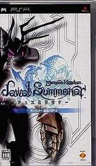 Monster Kingdom Jewel Summoner - JP PSP | Play N Trade Winnipeg