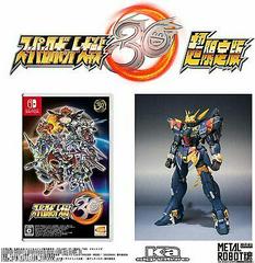 Super Robot Wars 30 [Super Limited Edition] - JP Nintendo Switch | Play N Trade Winnipeg