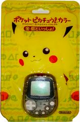 Pocket Pikachu Color [Gold Silver Japan] - Pokemon Mini | Play N Trade Winnipeg