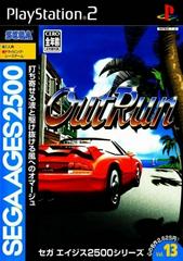 OutRun - JP Playstation 2 | Play N Trade Winnipeg