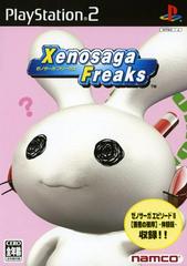 Xenosaga Freaks - JP Playstation 2 | Play N Trade Winnipeg