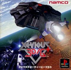 Xevious 3D/G+ - JP Playstation | Play N Trade Winnipeg