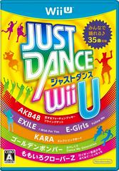 Just Dance Wii U - JP Wii U | Play N Trade Winnipeg