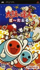 Taiko no Tatsujin Portable - JP PSP | Play N Trade Winnipeg