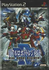 Real Robot Regiment - JP Playstation 2 | Play N Trade Winnipeg