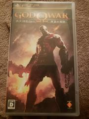 God of War: Ghost of Sparta - JP PSP | Play N Trade Winnipeg