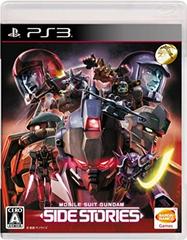 Mobile Suit Gundam Side Stories - JP Playstation 3 | Play N Trade Winnipeg