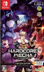 Hardcore Mecha: Fighter Edition - JP Nintendo Switch | Play N Trade Winnipeg