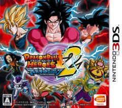 Dragon Ball Heroes Ultimate Mission 2 - JP Nintendo 3DS | Play N Trade Winnipeg