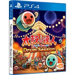 Taiko No Tatsujin: Drum Session - Playstation 4 | Play N Trade Winnipeg