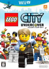 LEGO City Undercover - JP Wii U | Play N Trade Winnipeg