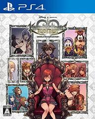 Kingdom Hearts: Melody of Memory - JP Playstation 4 | Play N Trade Winnipeg