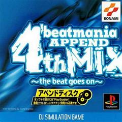 Beatmania Append 4th Mix - JP Playstation | Play N Trade Winnipeg