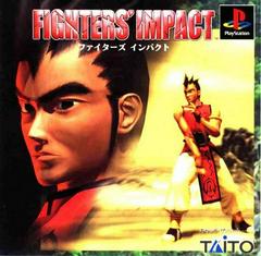 Fighters' Impact - JP Playstation | Play N Trade Winnipeg