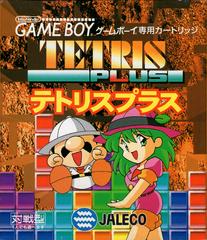 Tetris Plus - JP GameBoy | Play N Trade Winnipeg