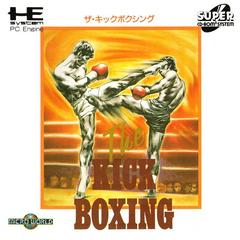 Kick Boxing - JP PC Engine CD | Play N Trade Winnipeg