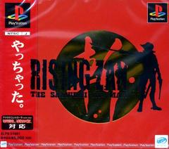 Rising Zan The Samurai Gunman - JP Playstation | Play N Trade Winnipeg