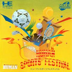 Human Sports Festival - JP PC Engine CD | Play N Trade Winnipeg