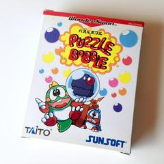 Puzzle Bobble - WonderSwan | Play N Trade Winnipeg