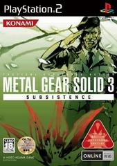 Metal Gear Solid 3 Subsistence - JP Playstation 2 | Play N Trade Winnipeg