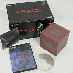 Shin Megami Tensei III: Nocturne [Deluxe Pack] - JP Playstation 2 | Play N Trade Winnipeg