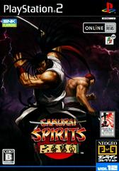 Samurai Spirits: Rokuban Shoubu - JP Playstation 2 | Play N Trade Winnipeg