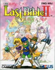 Megami Tensei Gaiden: Last Bible II - JP GameBoy | Play N Trade Winnipeg