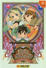 Atelier Marie & Elie [Limited Edition] - JP Sega Dreamcast | Play N Trade Winnipeg