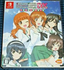 Girls Und Panzer: Dream Tank Match DX [Limited Edition] - JP Nintendo Switch | Play N Trade Winnipeg