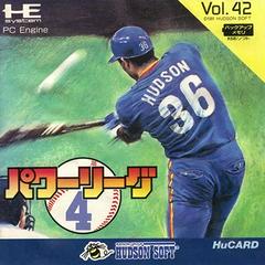 Power League 4 - JP PC Engine | Play N Trade Winnipeg