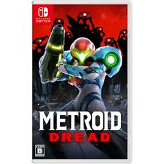 Metroid Dread - JP Nintendo Switch | Play N Trade Winnipeg