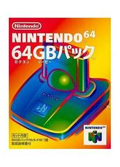 64GB Pak - JP Nintendo 64 | Play N Trade Winnipeg