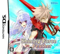 Shining Force Feather - JP Nintendo DS | Play N Trade Winnipeg