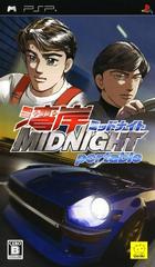 Wangan Midnight Portable - JP PSP | Play N Trade Winnipeg