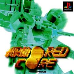 Armored Core - JP Playstation | Play N Trade Winnipeg