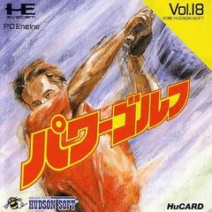 Power Golf - JP PC Engine | Play N Trade Winnipeg