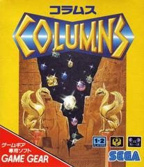 Columns - JP Sega Game Gear | Play N Trade Winnipeg