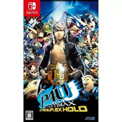 Persona 4 Arena Ultimax - JP Nintendo Switch | Play N Trade Winnipeg