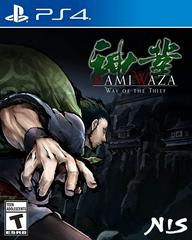 Kamiwaza: Way Of The Thief - Playstation 4 | Play N Trade Winnipeg