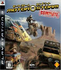 Motorstorm Complete - JP Playstation 3 | Play N Trade Winnipeg