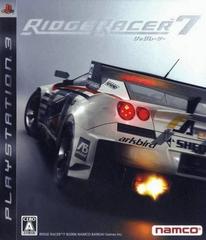 Ridge Racer 7 - JP Playstation 3 | Play N Trade Winnipeg