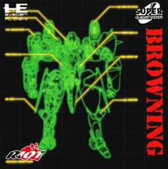 Browning - JP PC Engine CD | Play N Trade Winnipeg