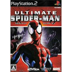 Ultimate Spiderman - JP Playstation 2 | Play N Trade Winnipeg