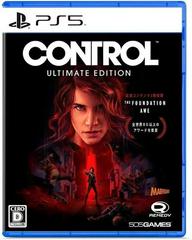 Control: Ultimate Edition - JP Playstation 5 | Play N Trade Winnipeg